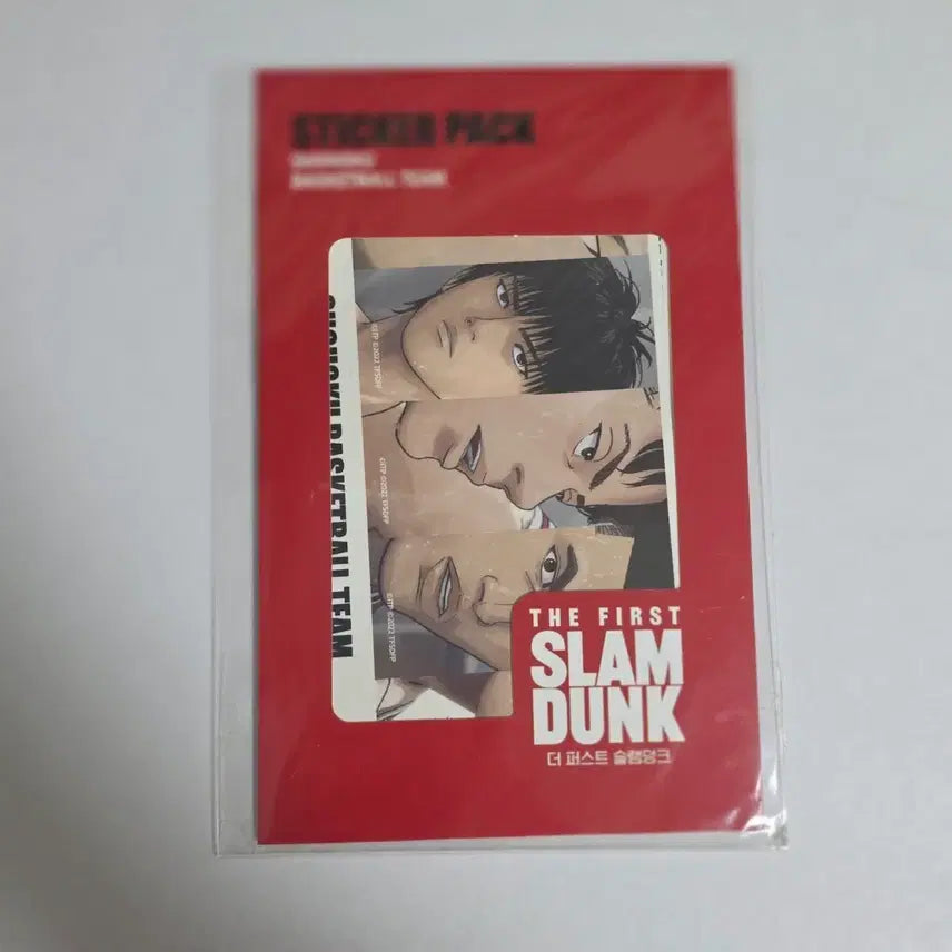 [BUNJANG] The First Slam Dunk Official Goods Sticker Pack / [공식굿즈] 더 퍼스트 슬램덩크 스티커 팩 슬램덩크 팝업스토어
