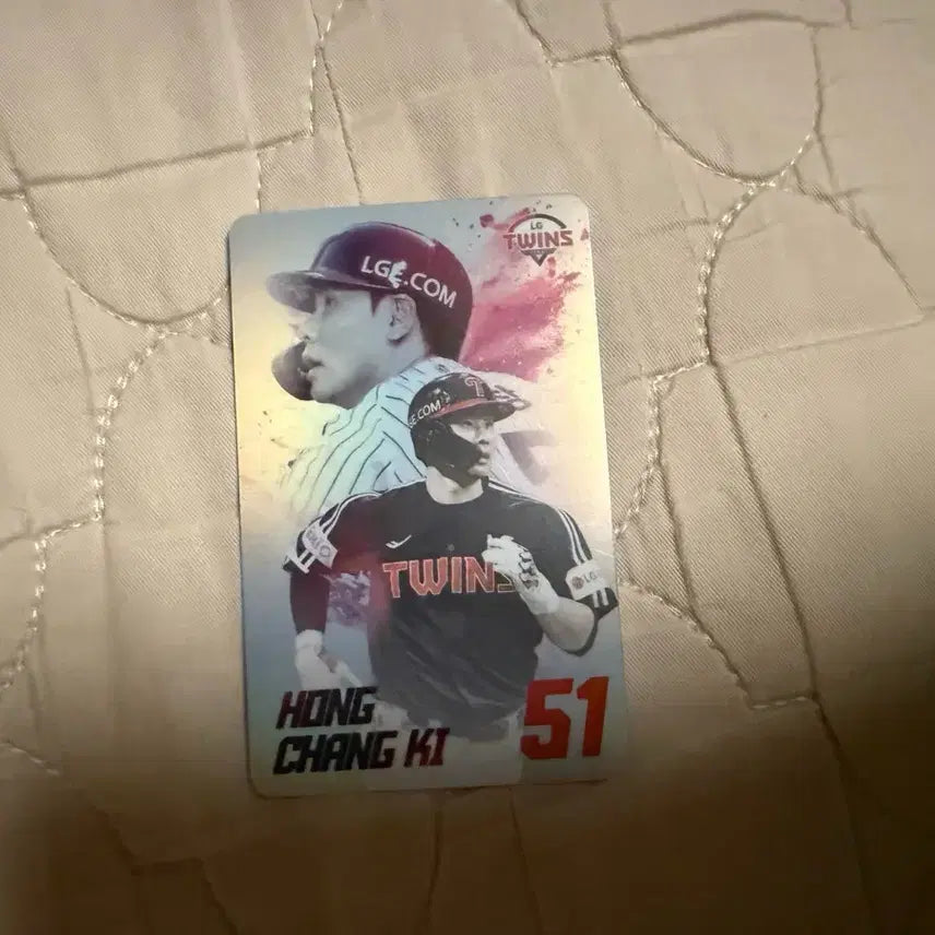 [BUNJANG] LG Twins Hong Chang-ki Photocard / 엘지트윈스 홍창기 포토카드