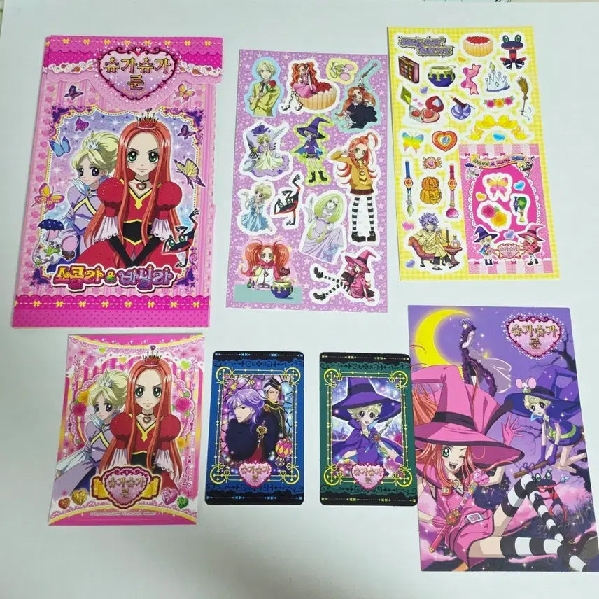 [BUNJANG] Shugo Chara! Sticker & Card Set (Chocolat, Vanilla, Pierre) / [공식굿즈 ] 슈가슈가룬 스티커+ 카드 쇼콜라 바닐라 피에르