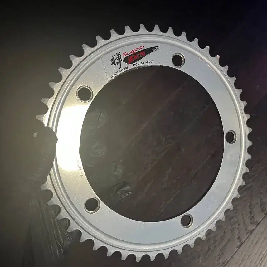 [BUNJANG] Sugino Chainring 47T / 스기노 젠 체인링 47T