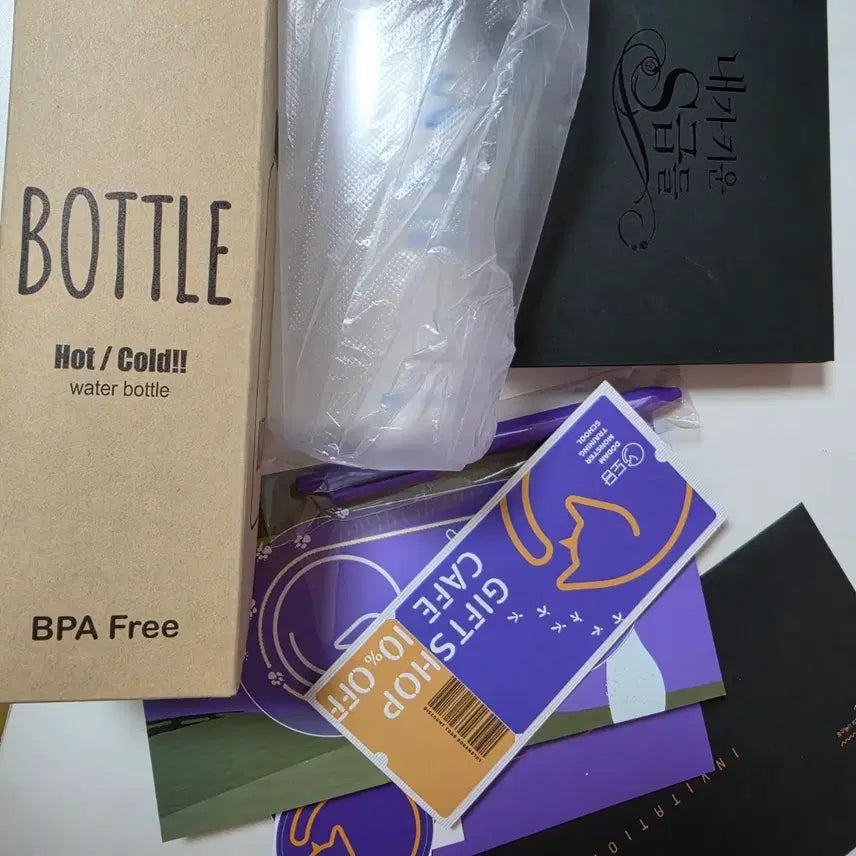 [BUNJANG] The S-Classes That I Raised Official Profile Card Bottle Dodam Masoo Rearing Package Ridibooks Official Goods / 내스급 공식 프로필카드 보틀 도담마수사육소패키지 리디공식굿즈