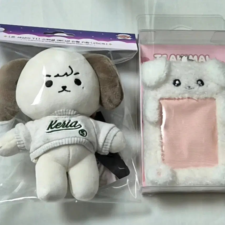 [BUNJANG] T1 Keria 15cm Onsetti Doll & Animal Friends Photocard Holder Bundle Set / 티원 케리아 15cm 온세티 인형, 애니멀프렌즈 포카홀더 양도판매