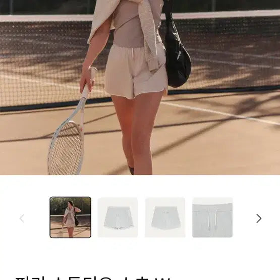 [BUNJANG] Wilson Picky Studio Shorts W Women's / 윌슨 피키 스튜디오 쇼츠 W 여성 반바지