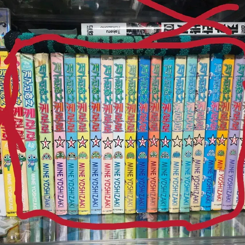 [BUNJANG] Keroro Gunsou Complete Manga Set Volumes 1-17 + Special Edition Green / 케로로 만화책 1~17+특별판초록색(일괄)
