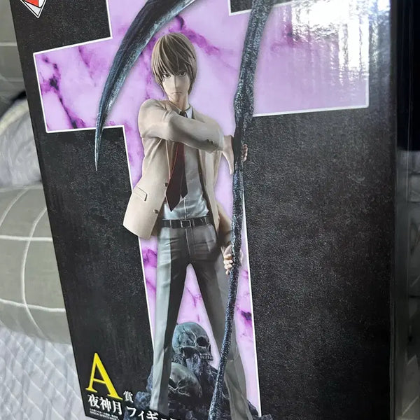 [BUNJANG] Death Note Ichiban Kuji Light Yagami Figure / (마지막 가격내림)데스노트 제일복권 라이토 A상 피규어