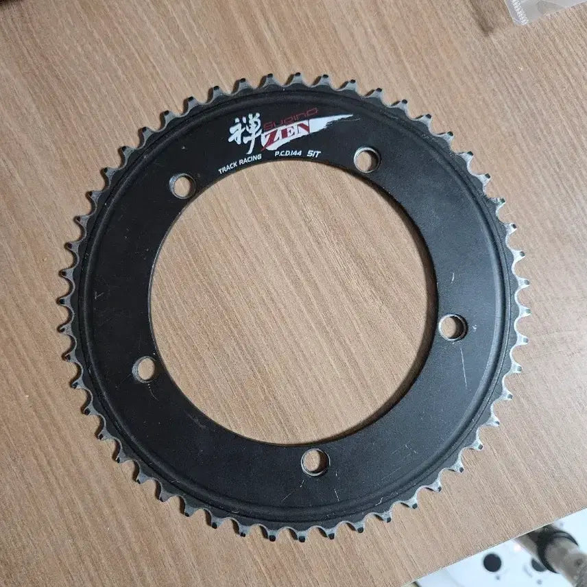 [BUNJANG] Sugino Zen (Black Zen) 51T Chainring / 스기노젠(블랙젠) 51t 체인링