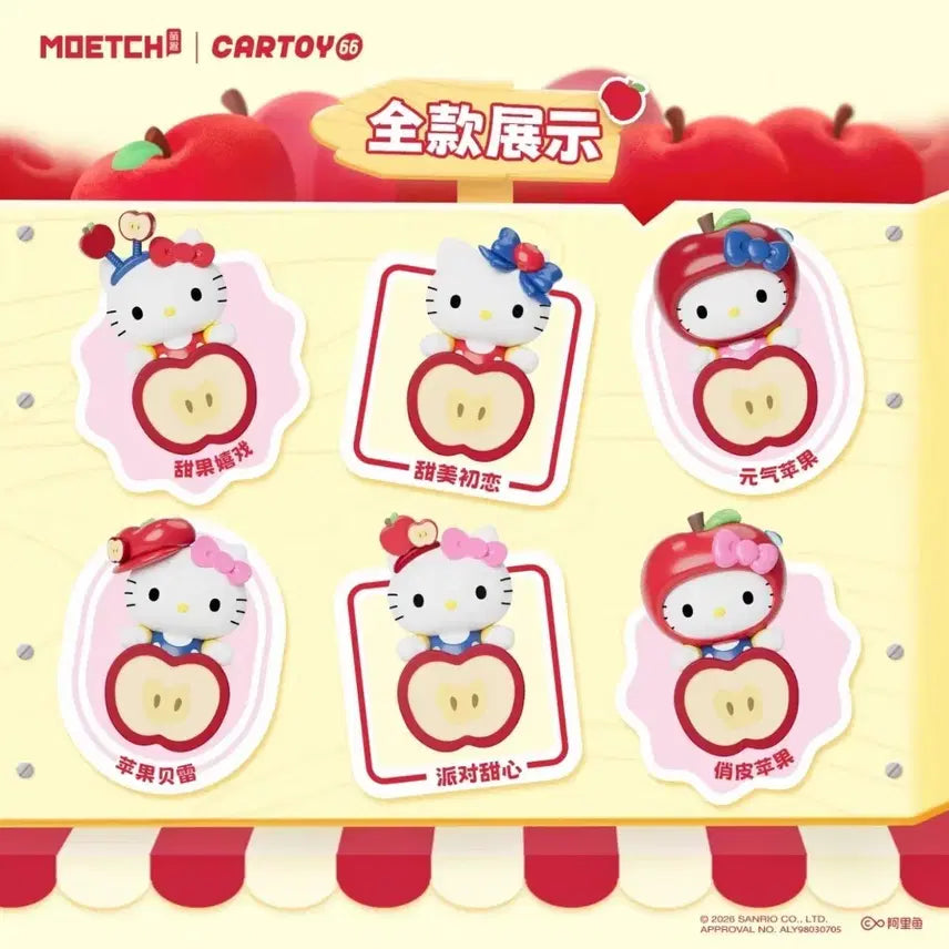 [BUNJANG] Hello Kitty Apple Fipper 6 Box Full Set / [정품 신상] 헬로키티 사과히퍼 6box 풀세트-!! 한정수량 입고