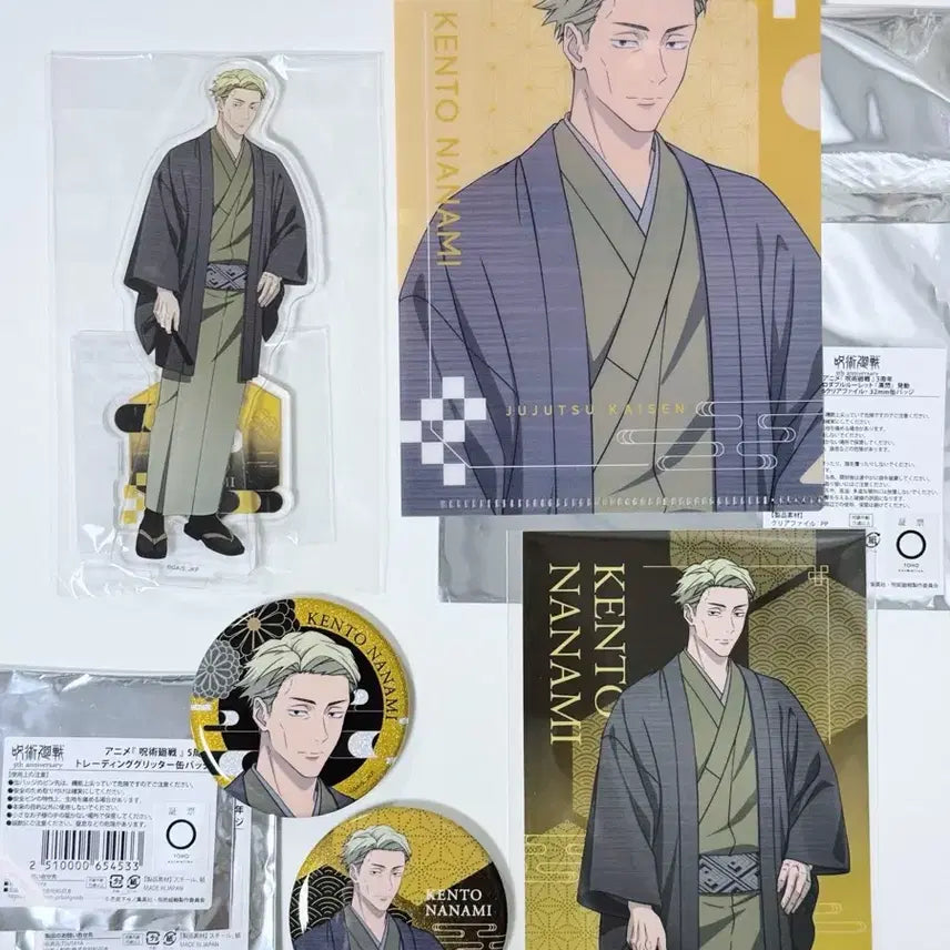[BUNJANG] Jujutsu Kaisen Nanami Kento Yukata Series Acrylic Stand, Can Badges, Bromide, and Clear File Set / 주술회전 츠타야 팝업 유카타 아크릴 캔뱃지 특전 클리어 파일 나나미 켄토