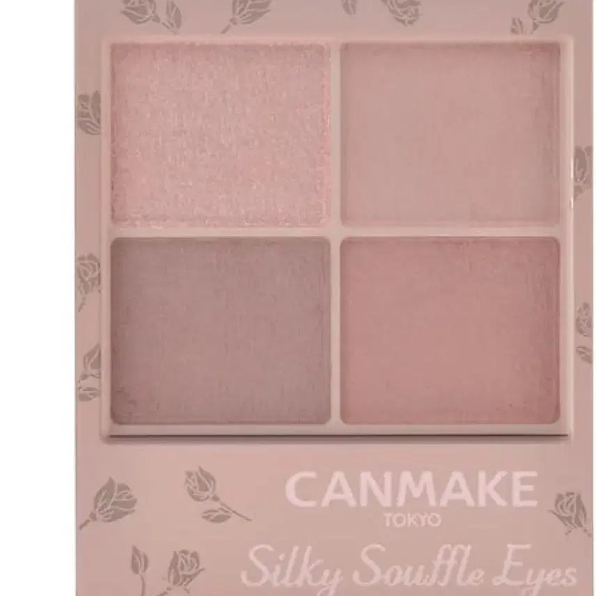 [BUNJANG] Canmake Silky Soufflé Eyes Eyeshadow Palette M06 Lima Greige / 캔메이크 실키 수플레 아이즈 팔레트 M06 리마 그레이지