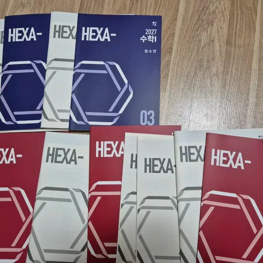 [BUNJANG] Sidae Injae Eom So-yeon Hexa Math Vol. 1 & 2 Bundle (Includes Supplementary Notes) / 2027 시대인재 엄소연 헥사 수1 수2(헥사 구매 시 노트 추가 증정)