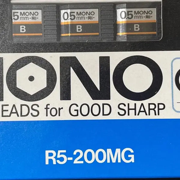 [BUNJANG] Tombow Mono 0.5mm B Lead Refills / 톰보우 모노강 0.5B