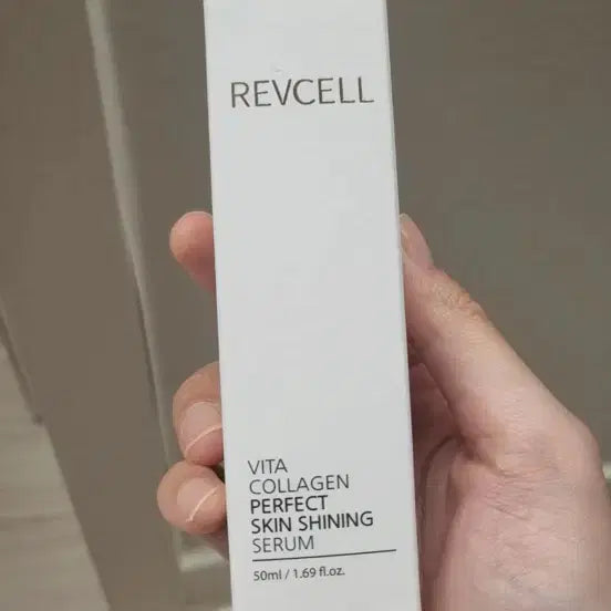 [BUNJANG] Leavcell Vita Collagen Perfect Skin Shining Serum 50ml / 리브이셀 비타 콜라겐 퍼펙트 스킨 샤이닝 세럼 50ml 새상품