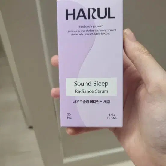 [BUNJANG] Haru Sound Sleep Radiance Serum 30ml / 하룰 사운드슬립 레디언스 세럼 30ml 새상품