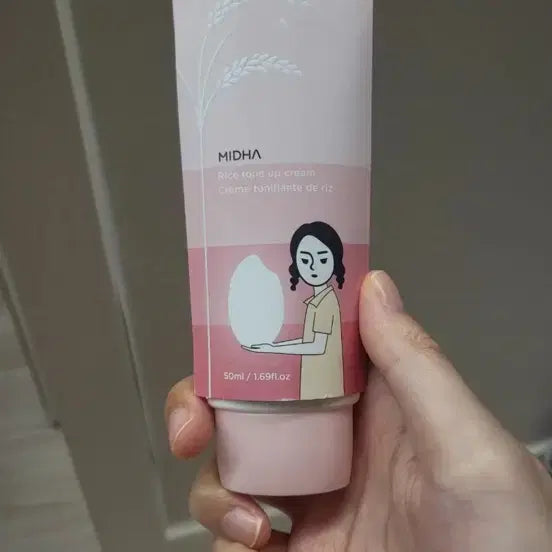[BUNJANG] Mida Rice Tone-Up Cream 50ml New / 미다 라이스 톤업 크림 50ml 새상품