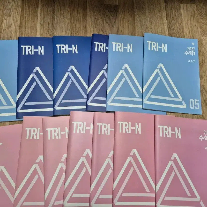 [BUNJANG] Sidae Injae Eom So-yeon Season 1 Tree Volume 1 Textbook + Weekly Journal Set / 2027 시대인재  엄소연 시즌1 트리 본교재+ 주간지 전권(정가 판매)