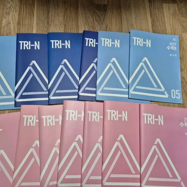 [BUNJANG] Sidae Injae Eom So-yeon Season 1 Tree Volume 1 Textbook + Weekly Journal Set / 2027 시대인재  엄소연 시즌1 트리 본교재+ 주간지 전권(정가 판매)