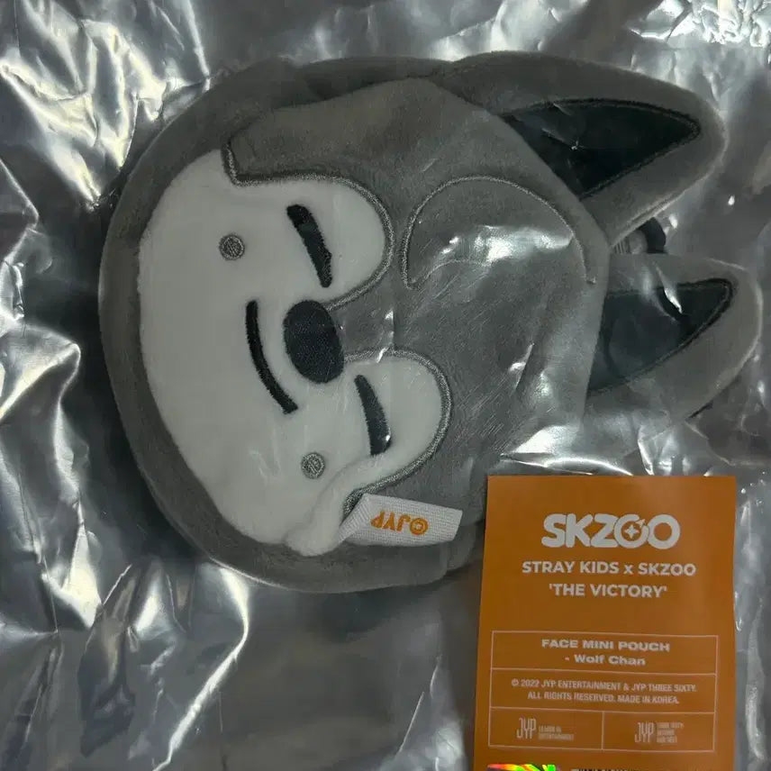 [BUNJANG] Stray Kids Bang Chan Wolfchan Skzoo Pouch (Sealed) / [급처:수요일까지만 할인] 미개봉 울프찬 방찬 스키주 파우치