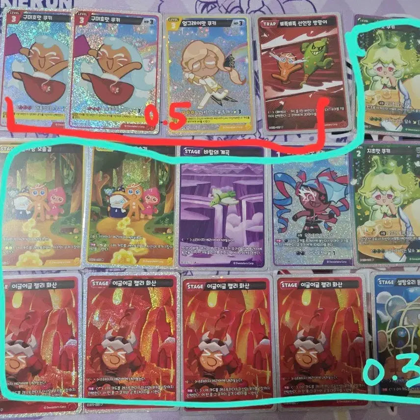 [BUNJANG] Cookierun Promo Item / 쿠키런 프로모 판매합니다.