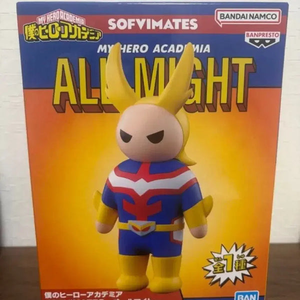 [BUNJANG] Bandai Namco My Hero Academia All Might Sofubi Figure (Sealed) / 미개봉)나히아 히로아카 올마이트 소프비 판매합니다