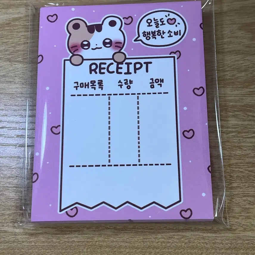 [BUNJANG] Mayo Receipt Memo Pad / 포장용품 마요 영수증 떡메