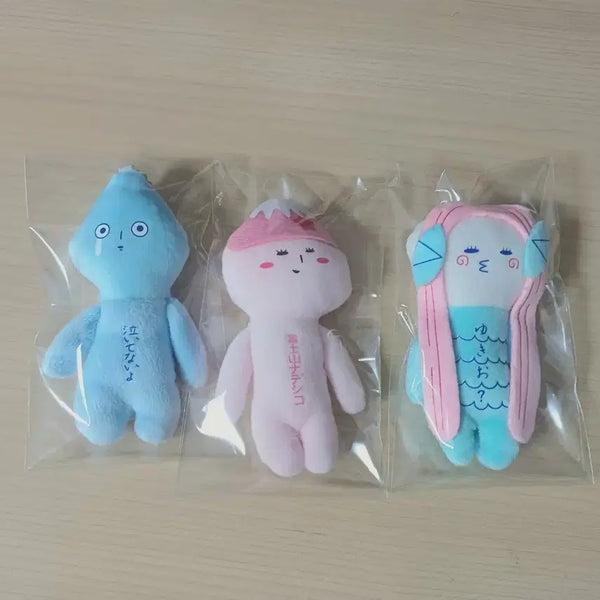 [BUNJANG] Yukio 3-Piece Bundle Set Plush Dolls / 유키오 인형 3개 일괄