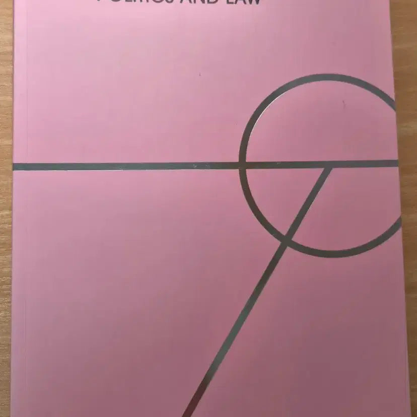 [BUNJANG] Daesung Choi Yeoreum 2026 Constituency Analysis Textbook / 대성 최여름T 선거구 분석 교재 (새상품) 배송비X