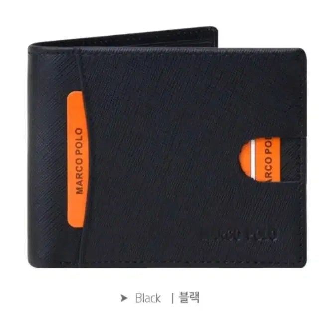 [BUNJANG] Marco Polo S-Class Men's Bifold Wallet / 고급 S클래스 남성용 깔끔한 디자인의 마르코폴로 브랜드 반지갑 판매해요