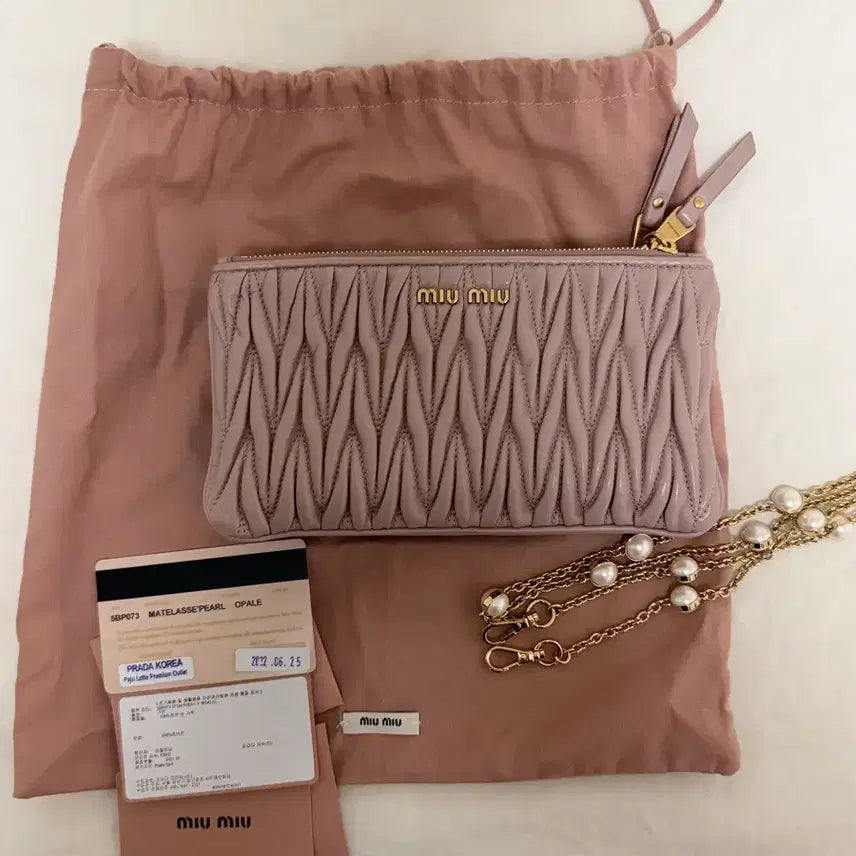 [BUNJANG] Miu Miu Matelassé Pearl Chain Bag / 미우미우 진주 체인백(파우치가능)