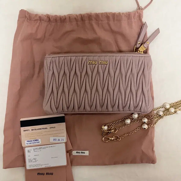 [BUNJANG] Miu Miu Matelassé Pearl Chain Bag / 미우미우 진주 체인백(파우치가능)