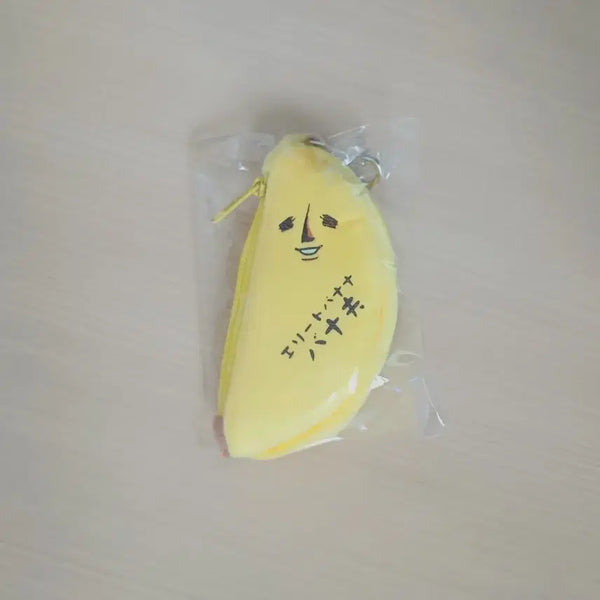 [BUNJANG] Elite Banana Banaoh Pouch Coin Wallet Keychain / 엘리트 바나나 바나오 파우치 동전지갑 키링