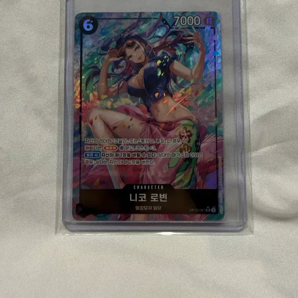 [BUNJANG] One Piece Card Nico Robin OP12-087 SR/P / 원피스 카드 니코 로빈 OP12-087 SR/P