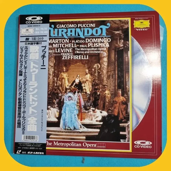 [BUNJANG] Giacomo Puccini's Turandot Full Opera LD / 푸치니 오페라 <투란도트> LD