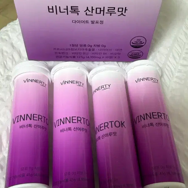 [BUNJANG] VenusTalk Wild Grape Diet Effervescent Tablets / 비너톡 산머루맛