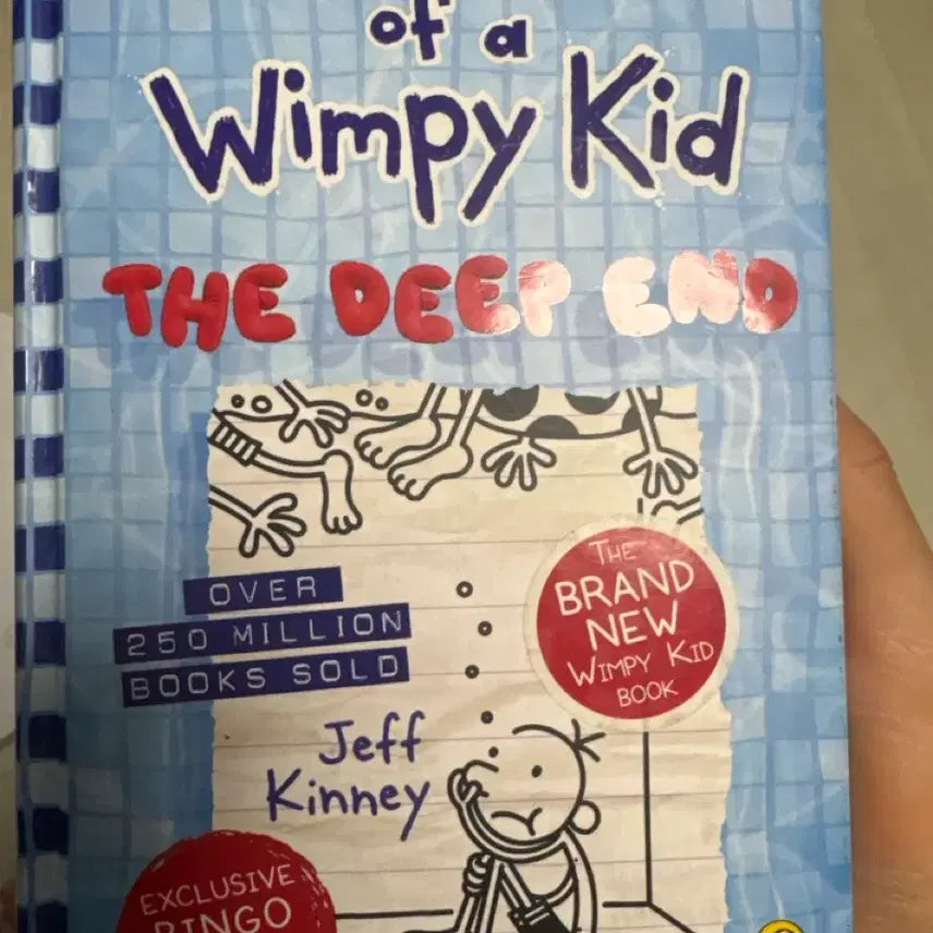 [BUNJANG] Wimpy Kid Book / 윔피키드 (가격 제안해주세요)