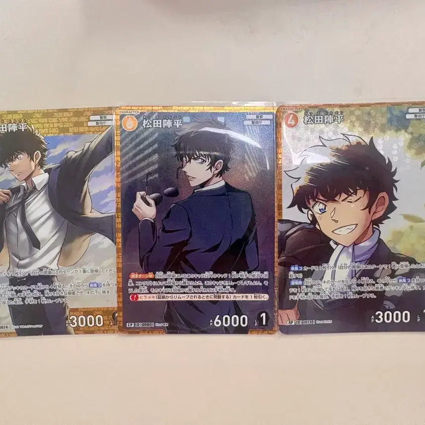 [BUNJANG] Detective Conan TCG Set 9 - Jinpei Matsuda (3 Versions) / 명탐정 코난 tcg 9탄 마츠다 진페이 3종