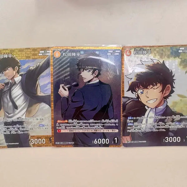 [BUNJANG] Detective Conan TCG Set 9 - Jinpei Matsuda (3 Versions) / 명탐정 코난 tcg 9탄 마츠다 진페이 3종