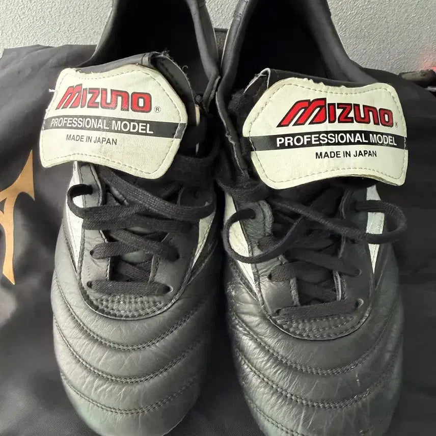[BUNJANG] Mizuno Morelia II Japan 270 FG Soccer Cleats / 미즈노 모렐리아2 재팬 270