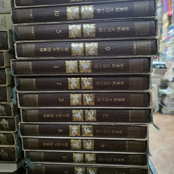 [BUNJANG] Park Kyung-ni's 'Toji' Complete 12-Volume Novel Set by Samsung Publishing / 토지 박경리 대하소설 삼성출판사 12권 세트 소설책 중고책
