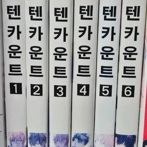 [BUNJANG] Ten Count Complete Set Volumes 1-6 BL Manga / bl만화책 텐카운트 1~6권 일괄판매