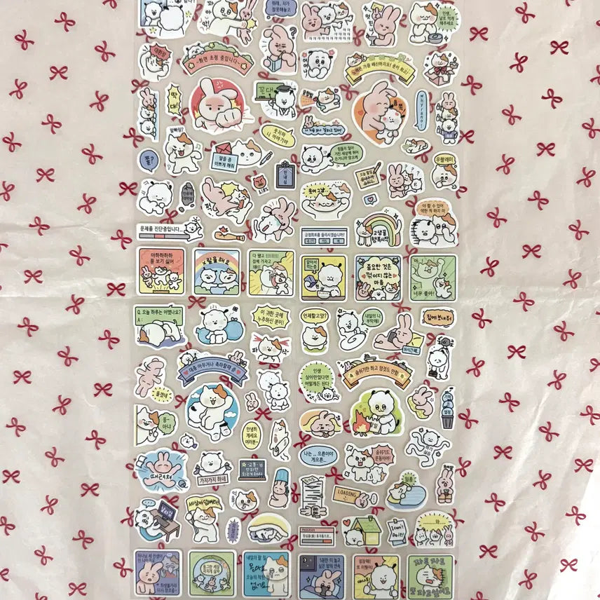 [BUNJANG] Miniature Emotion Remover Seal Sticker Set (4 Types) / 뽀작뽀작 극한감정 리무버 씰 스티커 4종 세트