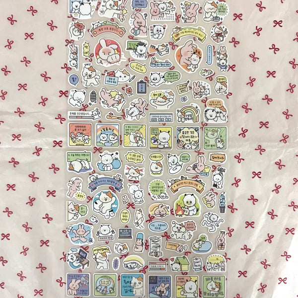 [BUNJANG] Miniature Emotion Remover Seal Sticker Set (4 Types) / 뽀작뽀작 극한감정 리무버 씰 스티커 4종 세트
