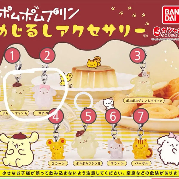 [BUNJANG] Pom Pom Purin "Mejirushi" Gacha Macaron Set / 폼폼푸린 메지루시 가챠 (폼푸 마카롱)