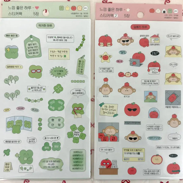 [BUNJANG] Good Feeling Day 5-Design Sticker Pack (2 Types) / 느낌 좋은 하루 5장 스티커팩 2종