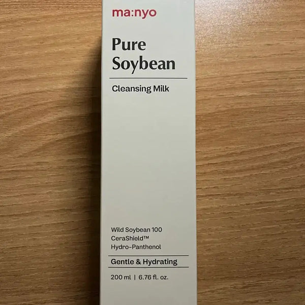 [BUNJANG] Manyo Factory Soy Bean Cleansing Milk / 마녀공장 소이빈 클렌징밀크 (무료배송)