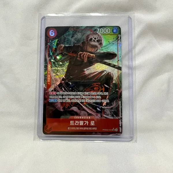 [BUNJANG] One Piece Card Trafalgar Law PRB02-002 / 원피스 카드 트라팔가 로 PRB02-002