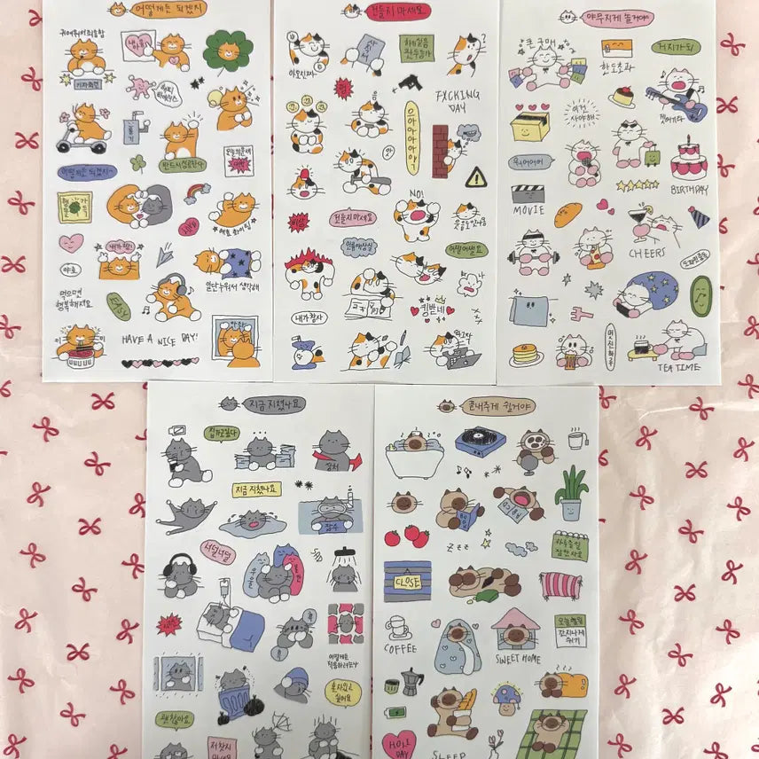 [BUNJANG] Daily Life 5-Piece Sticker Pack / 빙글빙글 일상 5장 스티커팩