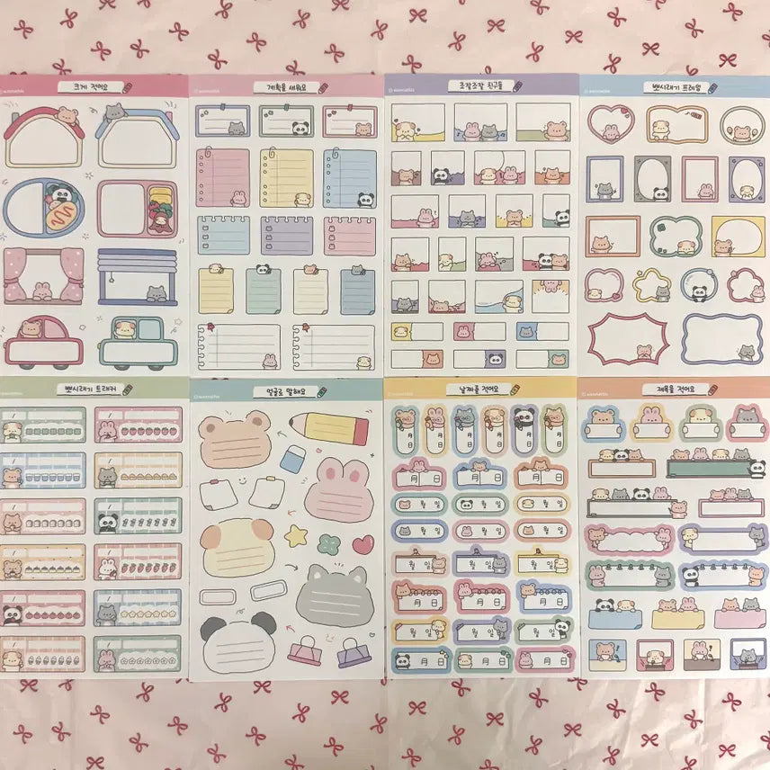 [BUNJANG] BoSsiriFriends Memo Modzoji 8 Sheet Sticker Pack / 뽀시래기 친구들 메모 모조지 8장 스티커팩