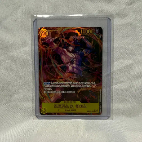 [BUNJANG] One Piece Card Portgas D. Ace SEC/P OP07-119 / 원피스 카드 포트거스 D. 에이스 OP07-119 SEC/P