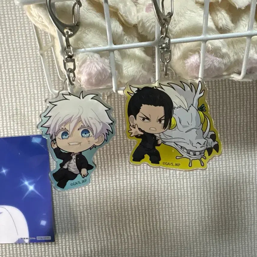 [BUNJANG] Jujutsu Kaisen Gojo Satoru & Geto Suguru Keychain Bundle Set / 주술회전 고죠 게토 키링 일괄
