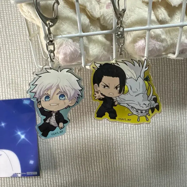 [BUNJANG] Jujutsu Kaisen Gojo Satoru & Geto Suguru Keychain Bundle Set / 주술회전 고죠 게토 키링 일괄
